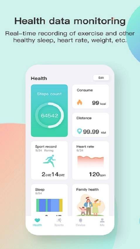 KeepHealth