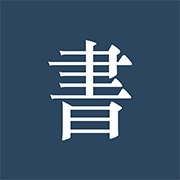 阅读记录安卓版