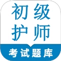 初级护师鸣题库