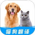 人猫狗对话翻译器