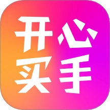 开心买手 v2.1.61
