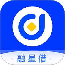 融星借 v4.0.1