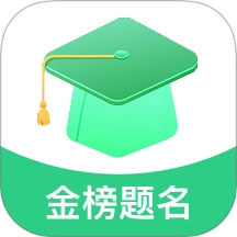 考大学
