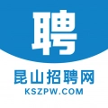 昆山招聘网