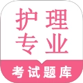 护理专业知识鸣题库