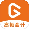 高顿会计