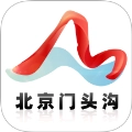 北京门头沟