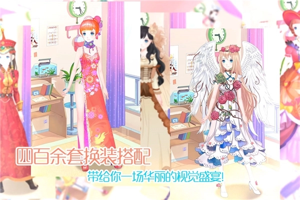 梦幻童话镇2最新版(3)