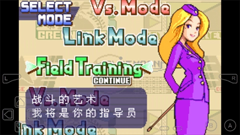 高级战争手机版1