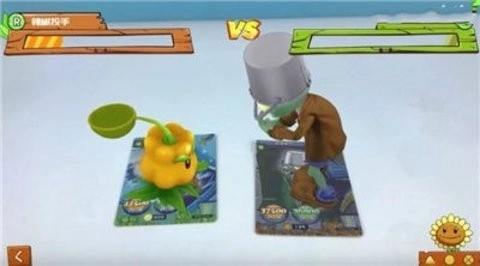 植物大战僵尸抽卡版(1)