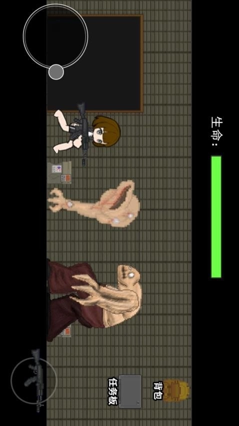 校区调查游戏(3)