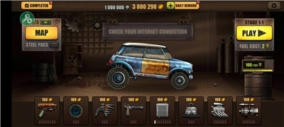 山地僵尸赛车中文(4)