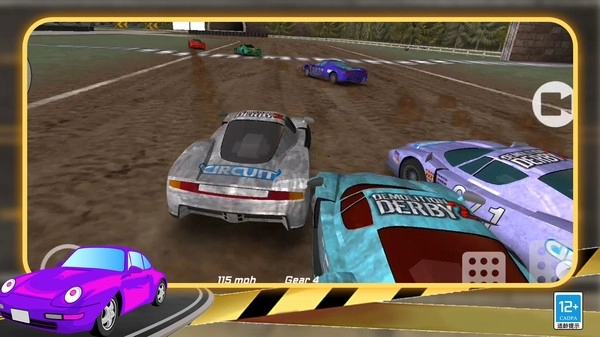 特技赛车手3D免费图4