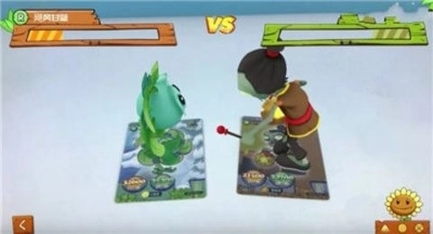 植物大战僵尸抽卡版(3)