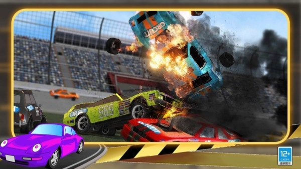 特技赛车手3D免费图2