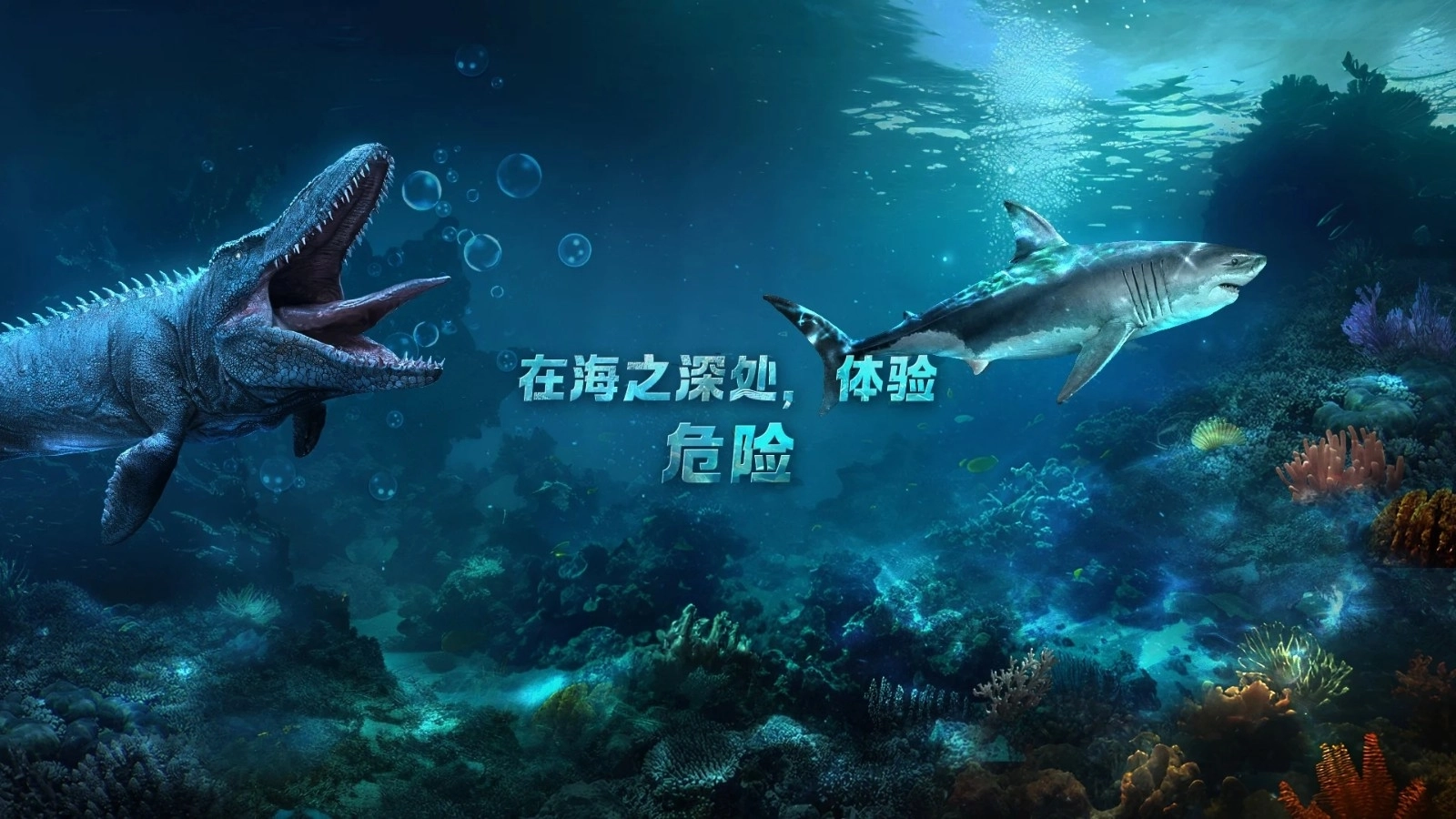 小小水世界内购版(2)