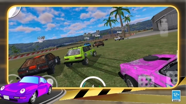 特技赛车手3D免费图3