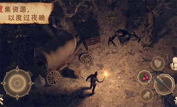 黑暗幻想生存最新版(1)