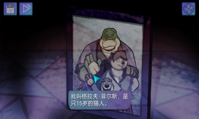鳄鱼侦探布罗格尾诞节中文版(3)