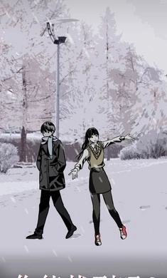 怪谈学校游戏(2)