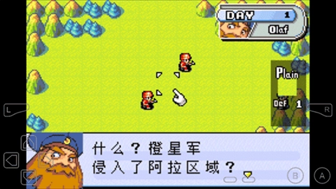 高级战争手机版3