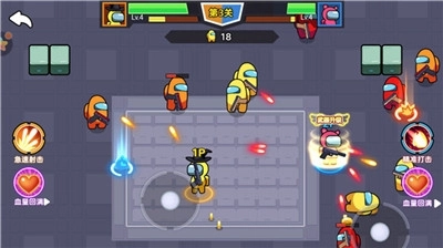 双人太空杀游戏安卓版(1)