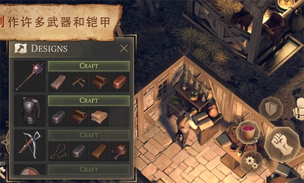 黑暗幻想生存最新版(2)