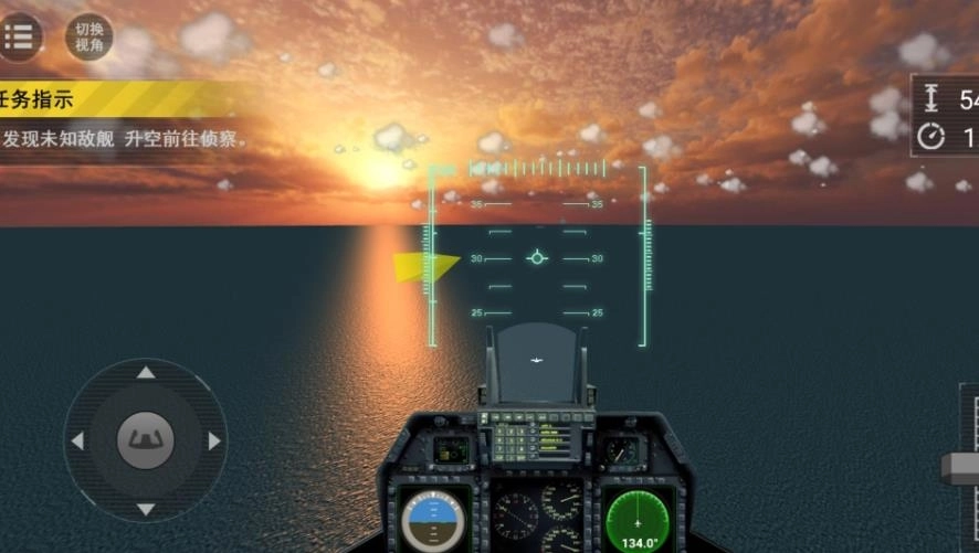 机甲射击开放冒险安装手机版(3)