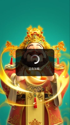 福满大西瓜免费(4)