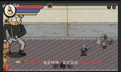 黑神话悟空吗喽版