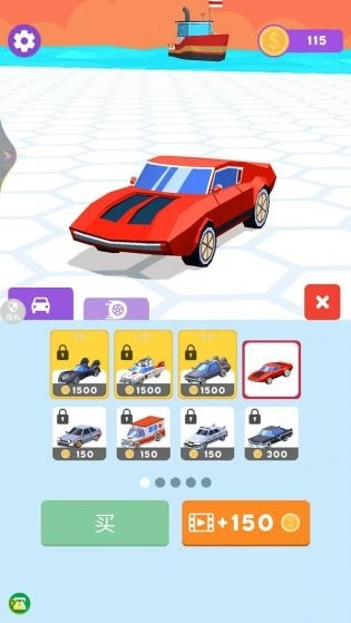 真实漂移模拟器安装手机版1