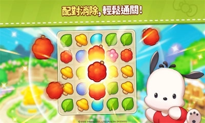 hellokittymatch4