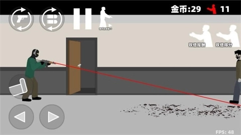 平面僵尸求生(2)