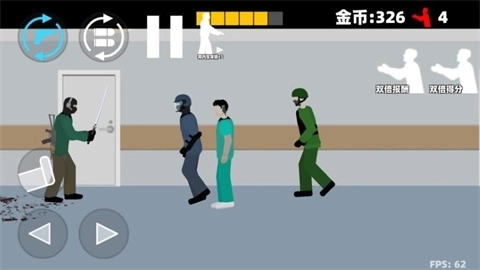 平面僵尸求生(3)