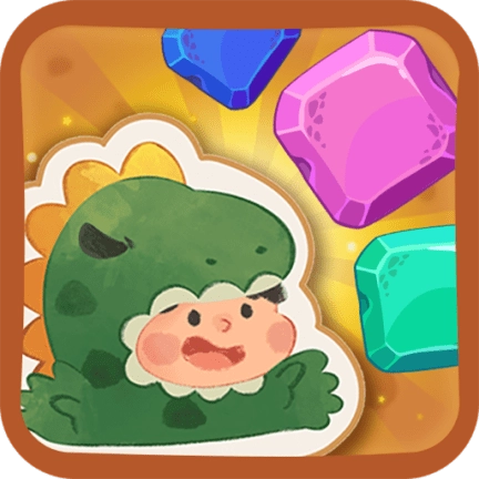 消除小恐龙正版