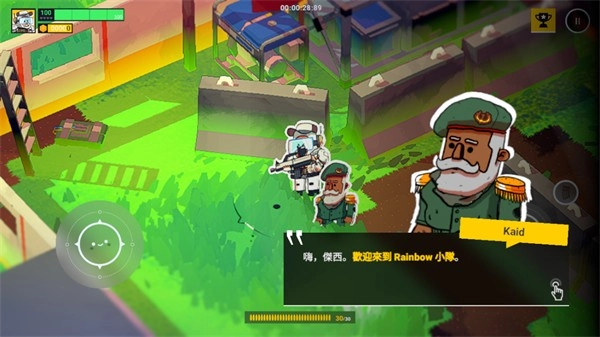 彩虹六号smol最新版(1)