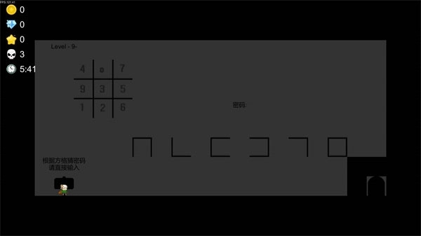 我想成为创造者手机版(3)