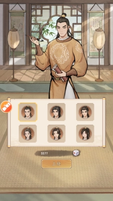 奋斗小城主游戏2025最新版(4)