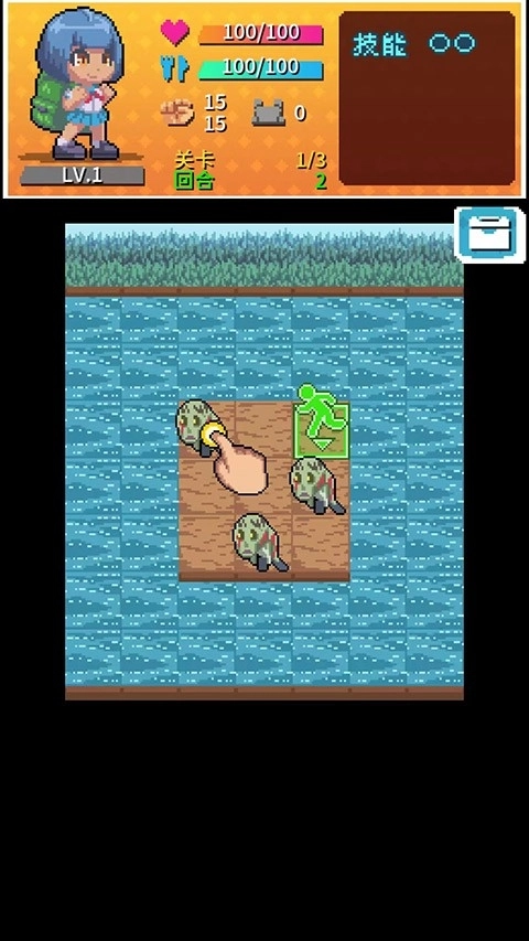 放课后生存部最新版