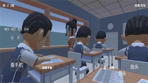 恐怖高中校园手机版(2)