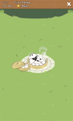 熊猫与竹林安卓版图4