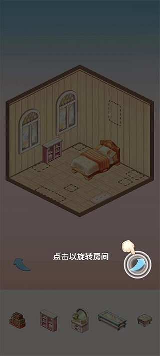 我的袖珍世界中文版2