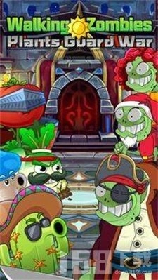 植物僵尸护卫队最新版