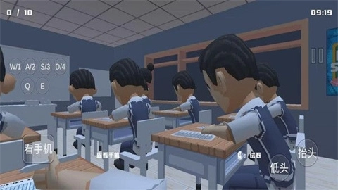 恐怖高中校园手机版(3)