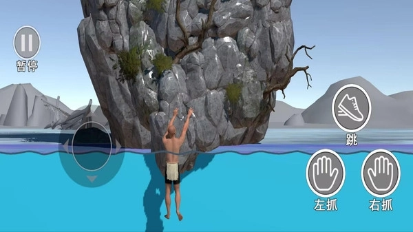 通关挑战赛手机版