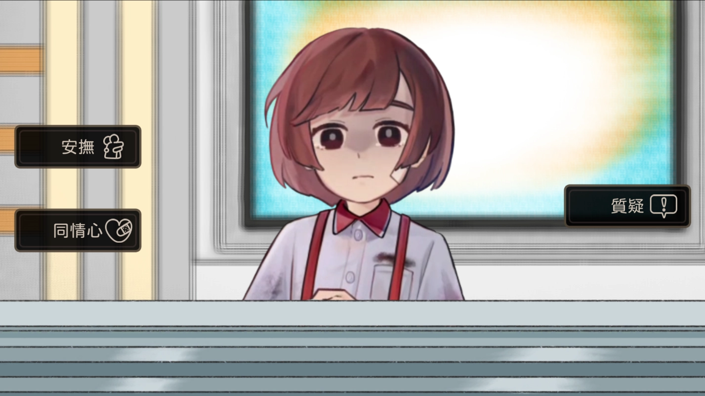 奇事轶事谭安卓版(3)