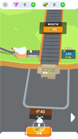 鸡蛋工厂大亨正版(1)