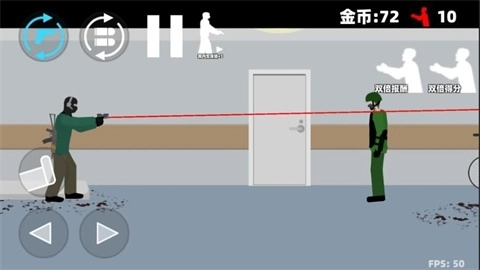 平面僵尸求生(1)