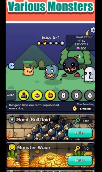 猫形状果冻游戏3