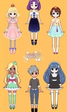 莫莫的衣橱游戏图1